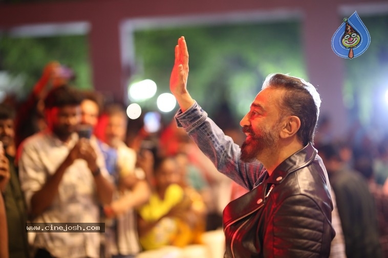 Thug Life Pre Release Event - 1 / 21 photos