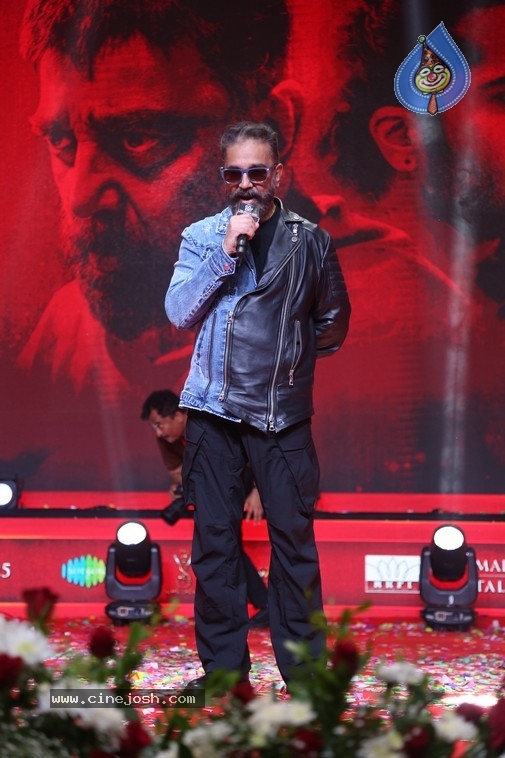 Thug Life Pre Release Event - 8 / 21 photos