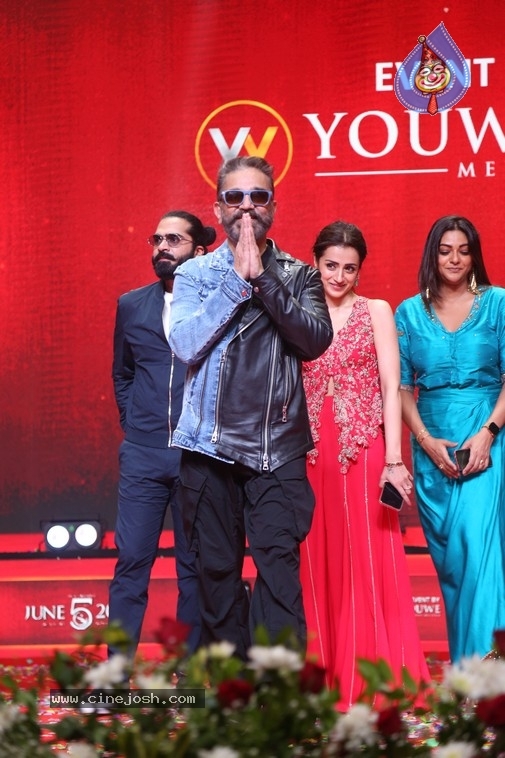 Thug Life Pre Release Event - 13 / 21 photos