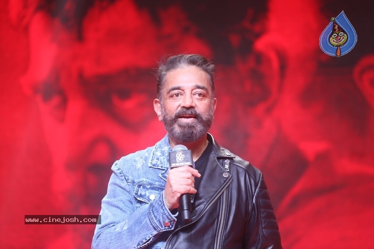 Thug Life Pre Release Event - 18 / 21 photos