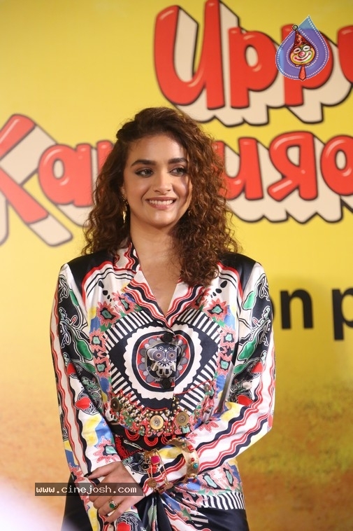 Keerthy Suresh Photos - 18 / 21 photos