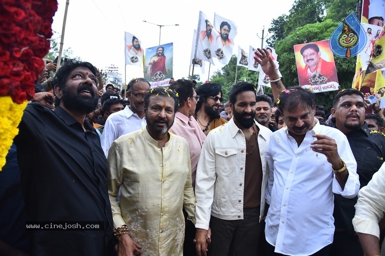 Kannappa Pre Release Event - 22 / 59 photos