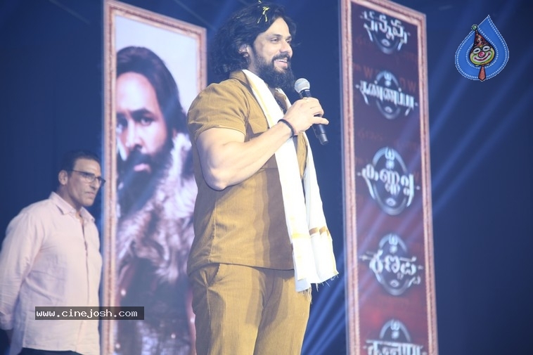 Kannappa Pre Release Event - 23 / 59 photos