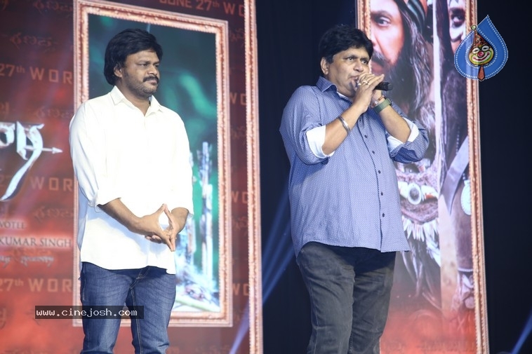 Kannappa Pre Release Event - 24 / 59 photos