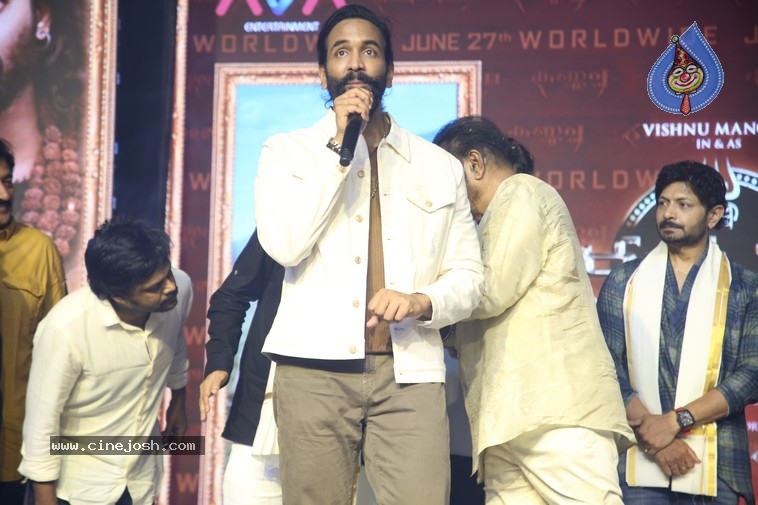 Kannappa Pre Release Event - 32 / 59 photos