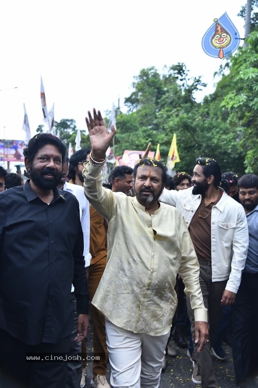 Kannappa Pre Release Event - 39 / 59 photos