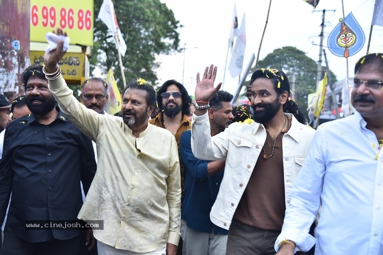 Kannappa Pre Release Event - 43 / 59 photos