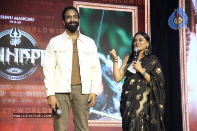 Kannappa Pre Release Event - 42 of 59