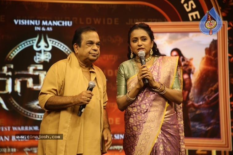 Kannappa Pre Release Event - 1 / 21 photos