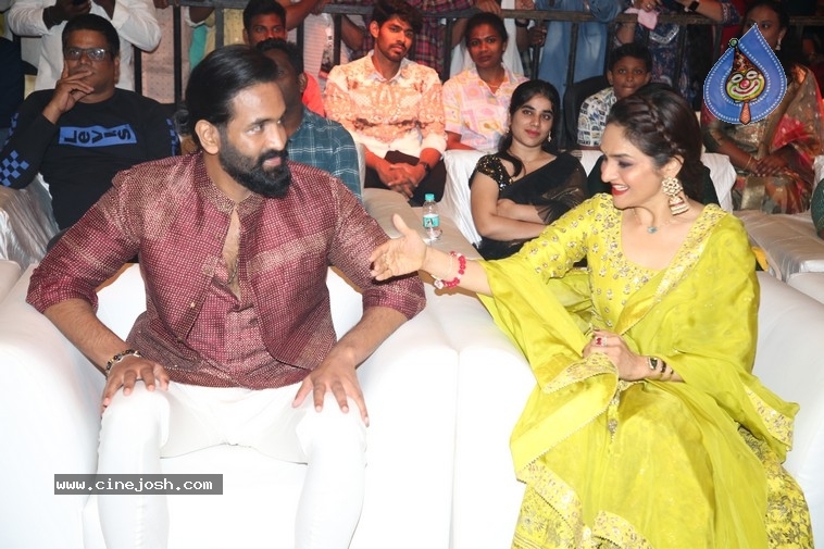 Kannappa Pre Release Event - 4 / 21 photos