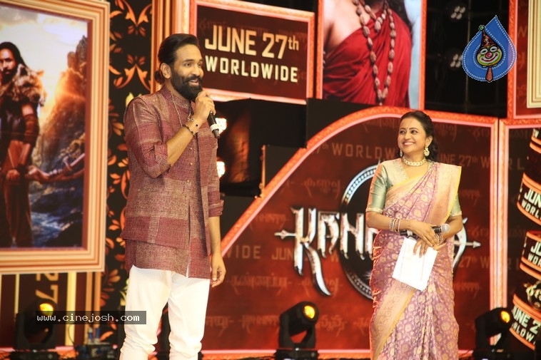 Kannappa Pre Release Event - 8 / 21 photos