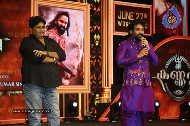 Kannappa Pre Release Event - 11 / 21 photos