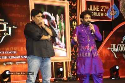 Kannappa Pre Release Event - 21 of 21