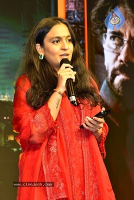 Kubera Movie Success Meet - 41 of 41