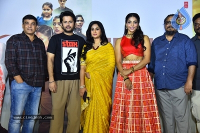 Thammudu Trailer Launch - 1 of 18