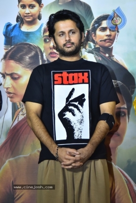 Thammudu Trailer Launch - 11 of 18