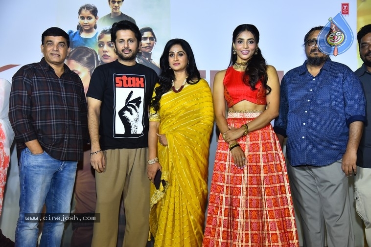 Thammudu Trailer Launch - 1 / 18 photos