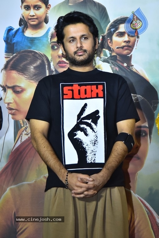 Thammudu Trailer Launch - 11 / 18 photos