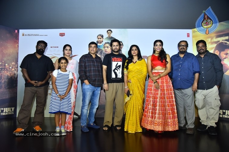Thammudu Trailer Launch - 13 / 18 photos