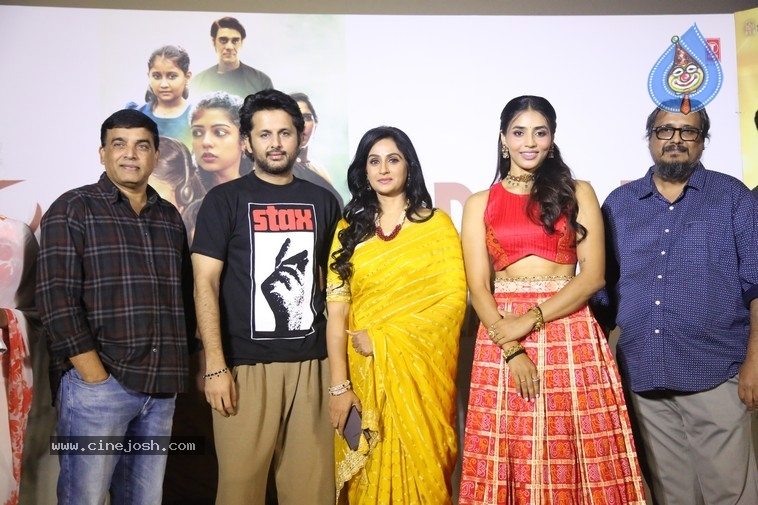 Thammudu Trailer Launch - 18 / 18 photos