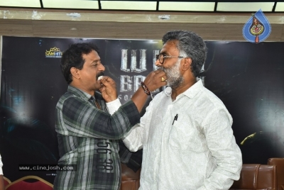 Wild Breath Movie Poster Launch - 8 of 61