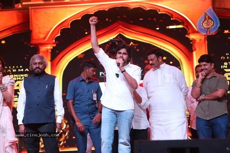 Hari Hara Veera Mallu Event - 3 / 35 photos