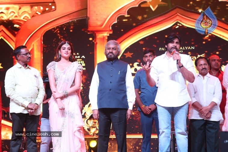 Hari Hara Veera Mallu Event - 25 / 35 photos