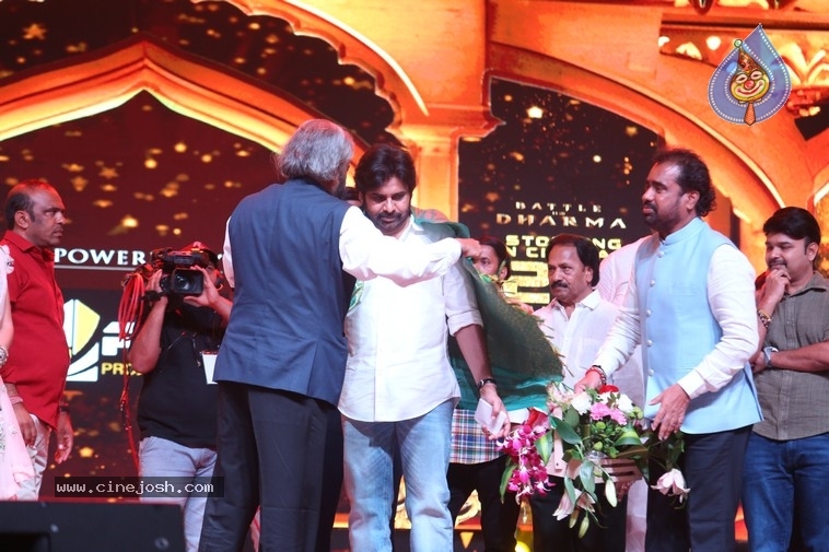 Hari Hara Veera Mallu Event - 32 / 35 photos