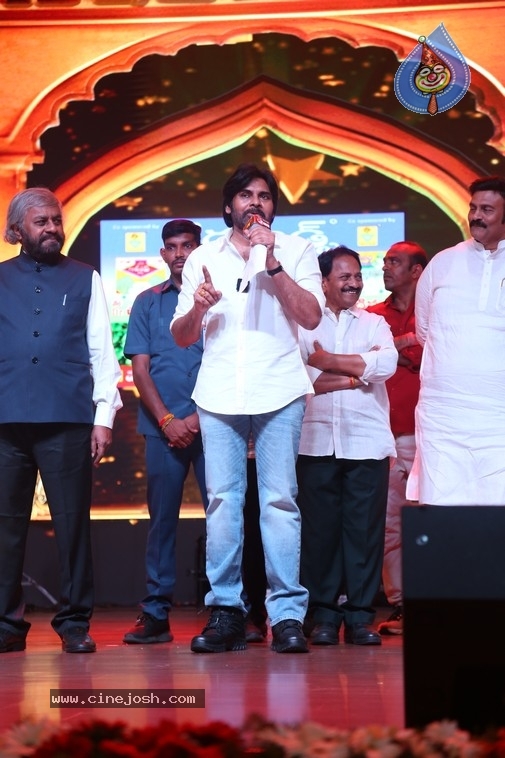 Hari Hara Veera Mallu Event - 33 / 35 photos