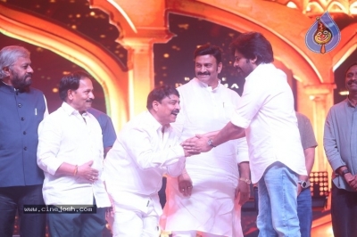 Hari Hara Veera Mallu Event - 1 of 35