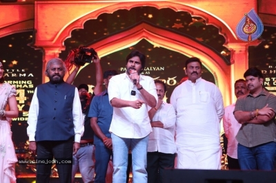 Hari Hara Veera Mallu Event - 19 of 35