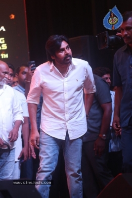 Hari Hara Veera Mallu Event - 26 of 35