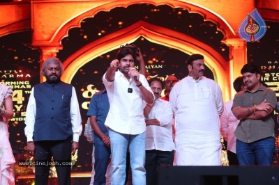 Hari Hara Veera Mallu Event - 27 of 35