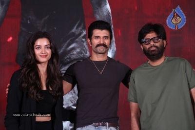 Kingdom Press Meet - 2 of 17