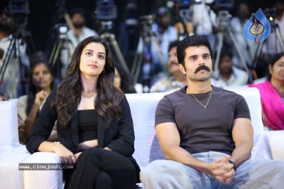 Kingdom Press Meet - 5 of 17