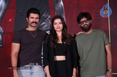 Kingdom Press Meet - 8 of 17