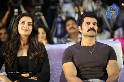 Kingdom Press Meet - 15 of 17