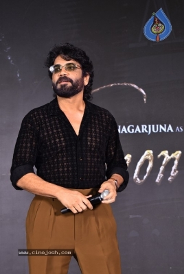 Coolie Press Meet - 17 of 30