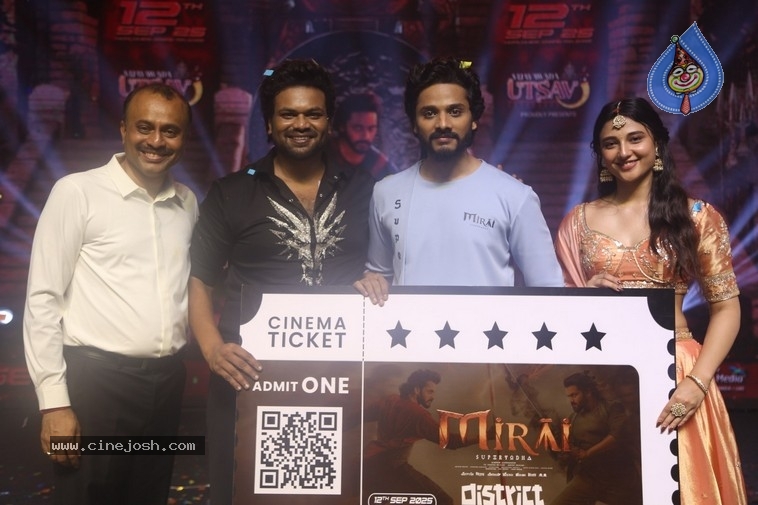 Mirai Pre Release Event - 14 / 35 photos