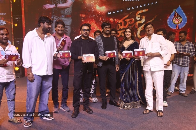 Mass Jathara Event - 12 / 37 photos