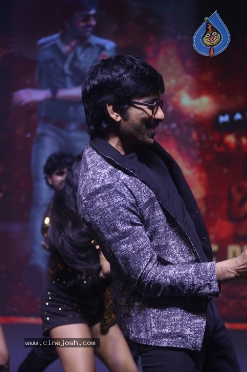 Mass Jathara Event - 16 / 37 photos