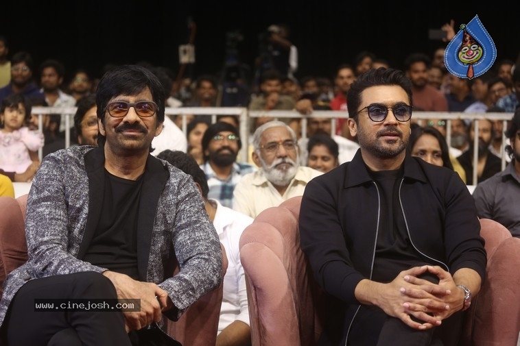 Mass Jathara Event - 32 / 37 photos