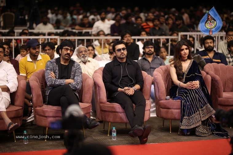 Mass Jathara Event - 34 / 37 photos