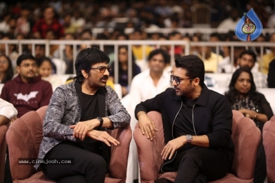 Mass Jathara Event - 21 of 37