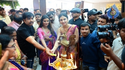 AR and RN At Subhapradam Mall opening - 13 of 28