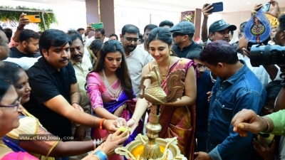 AR and RN At Subhapradam Mall opening - 15 of 28