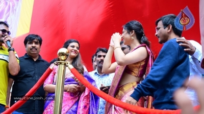 AR and RN At Subhapradam Mall opening - 25 of 28
