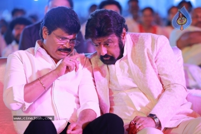 Akhanda 2 Pre Release Event - 27 of 33