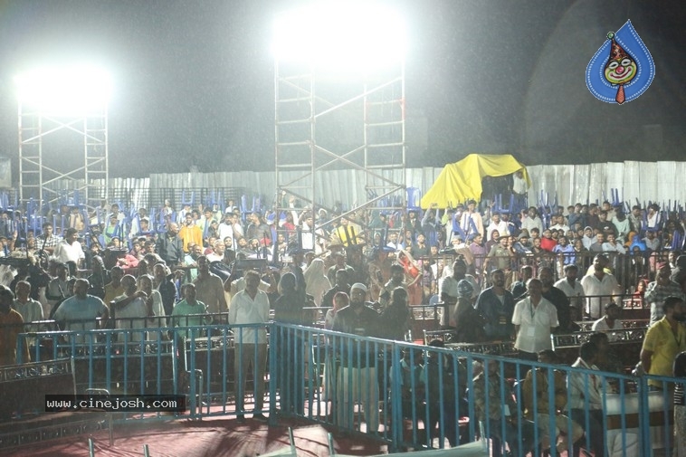 Akhanda 2 Trailer Launch - 1 / 38 photos