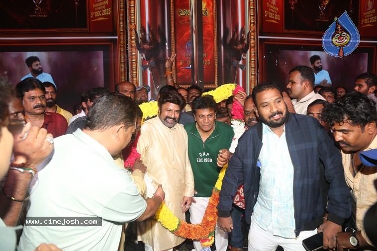 Akhanda 2 Trailer Launch - 32 / 38 photos